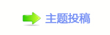 【香⽮捫䡲䵑㦍䒍饥❙桑絶ཛྷ큙网】